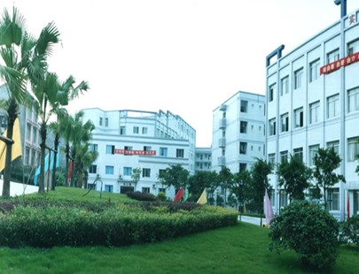重庆光华<em>女子</em>职业<em>中等专业学校</em>2013招生简章