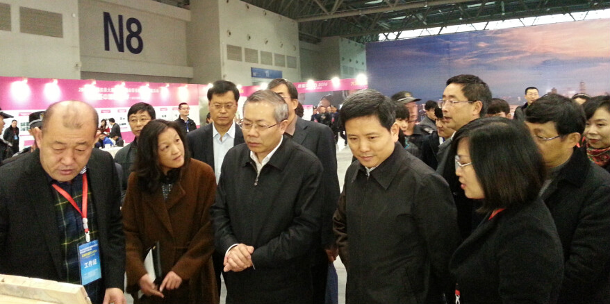 2015重庆市联合技工学校招生简章 中衔专 - 中