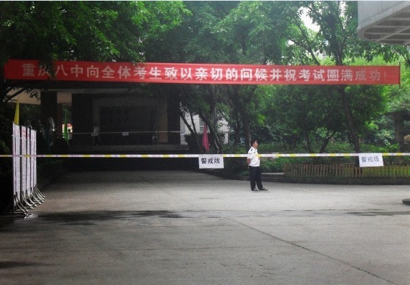 点击浏览下一张