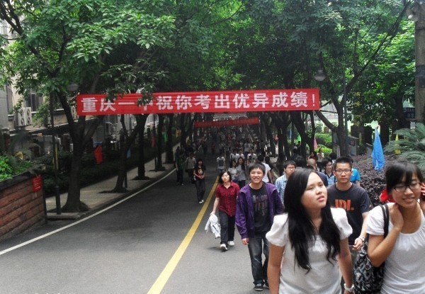 点击浏览下一张