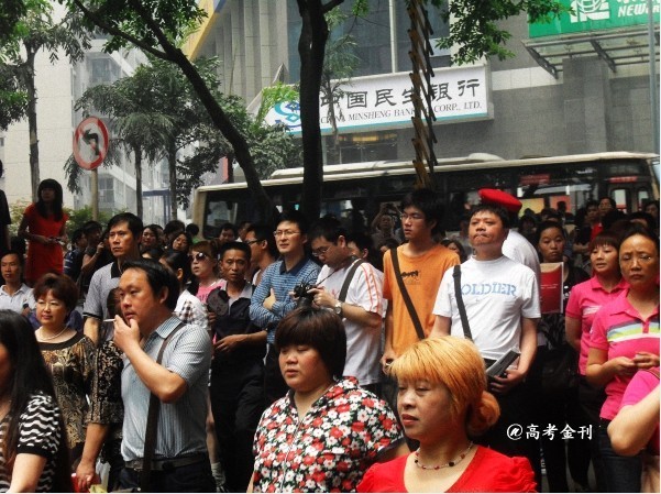 点击浏览下一张